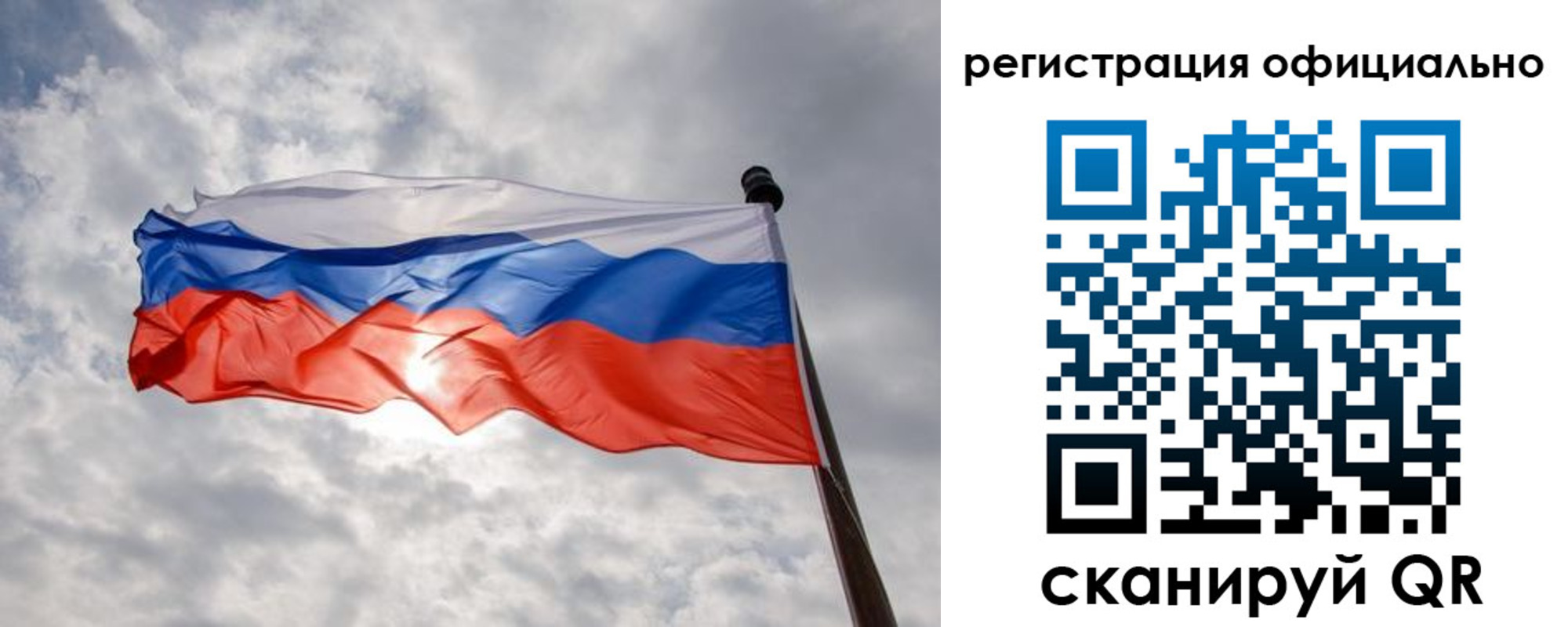 найти адрес прописки в Калаче-на-Дону